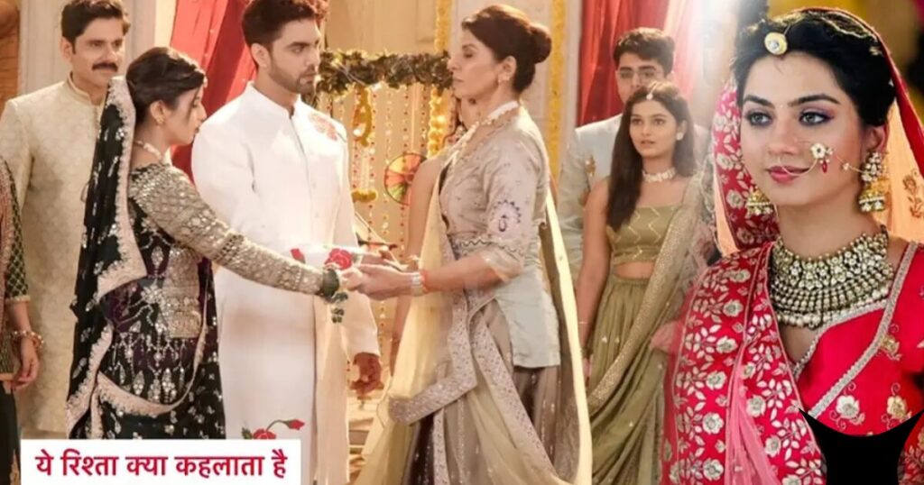 Yeh Rishta Kya Kehlata Hai 15 August 2024