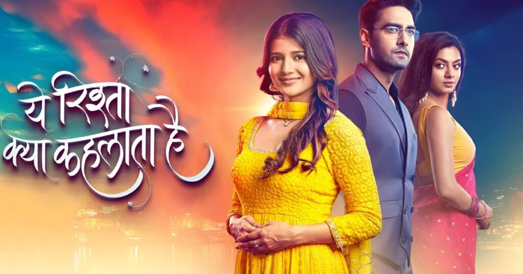 Yeh Rishta Kya Kehlata Hai 12 September 2024