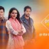 Kundali bhagya 17 September