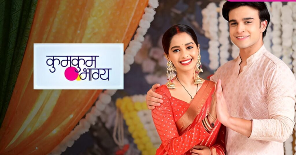 Kumkum Bhagya 16 September 2024